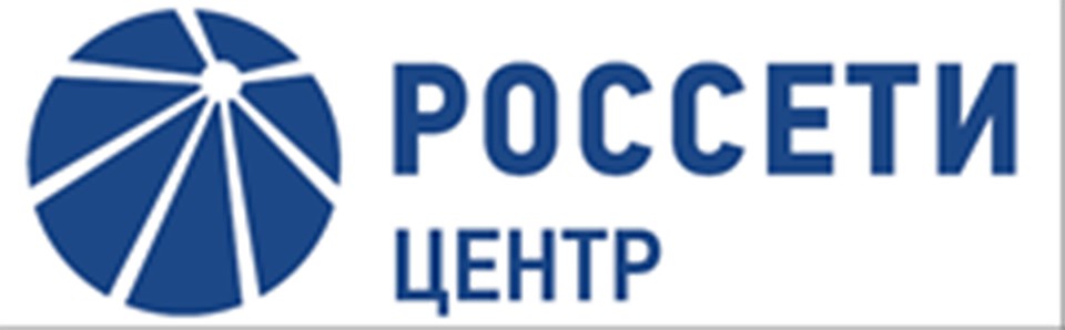 Проверена рабочая готовность всех средств связи и систем диспетчерского технологического управления.
