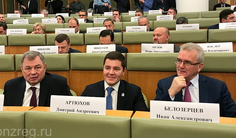 Фото:Пресс-служба Правительства Пензенской области.