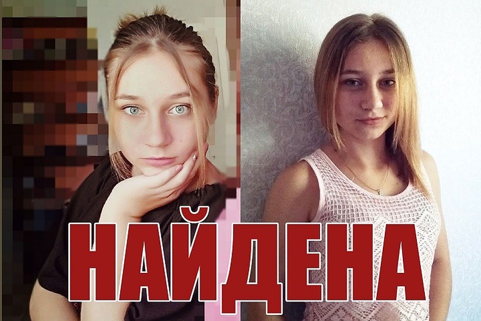 К счастью, с Настей ничего не случилось (Фото: МВД Приднестровья).