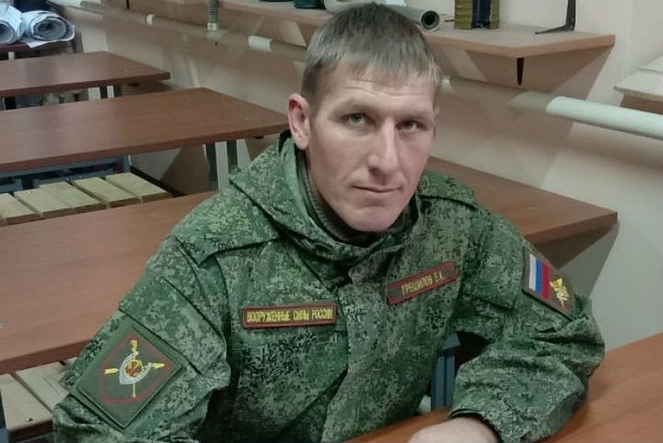 Контрактника из Бурятии, который спас из пожара семью с двумя детьми, представят к награде. Фото: личный архив Евгения Грешилова