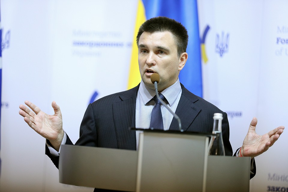 Павел Климкин.