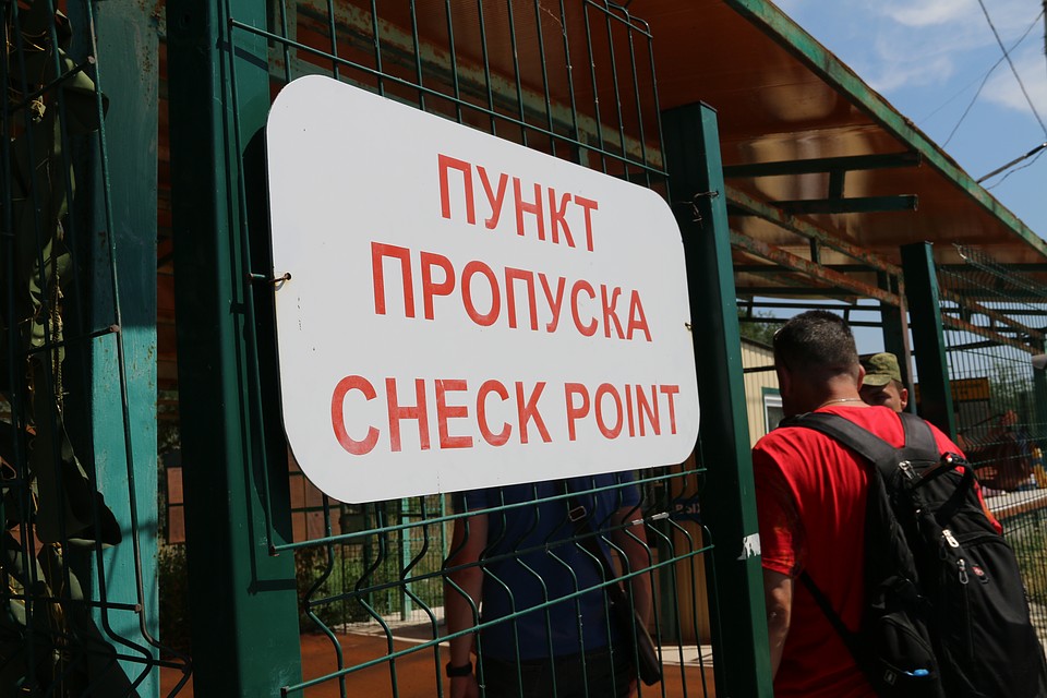 Украина проводит ремонтные работы на своих КПП