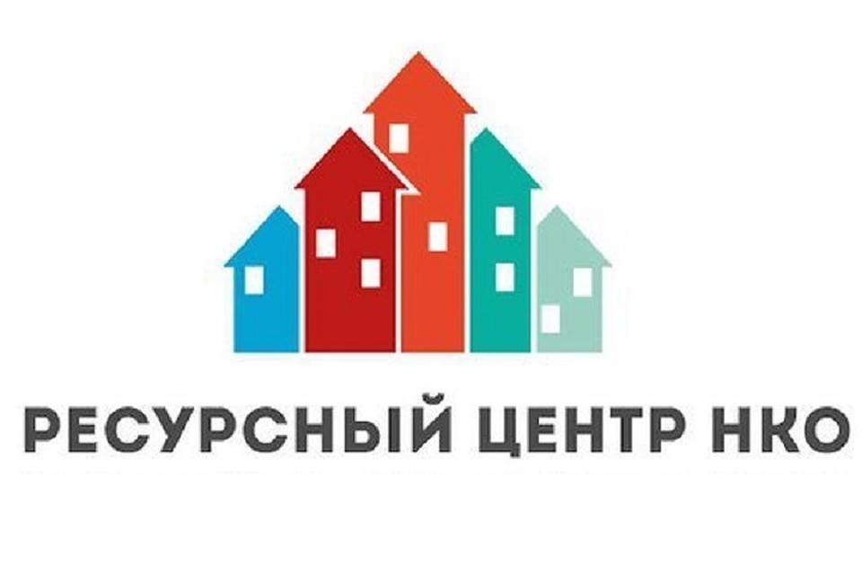 На Ямале начал работу Окружной ресурсный центр НКО Фото: tasu.ru