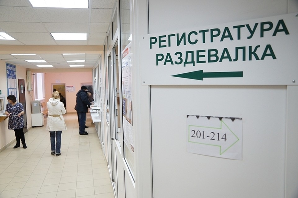В Прокопьевске появится новая городская больница