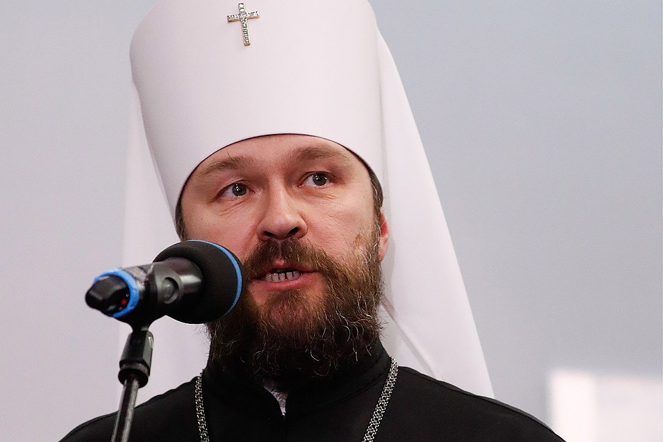 Глава Отдела внешних церковных связей Московского патриархата митрополит Иларион. Фото Сергей Карпухин / ТАСС