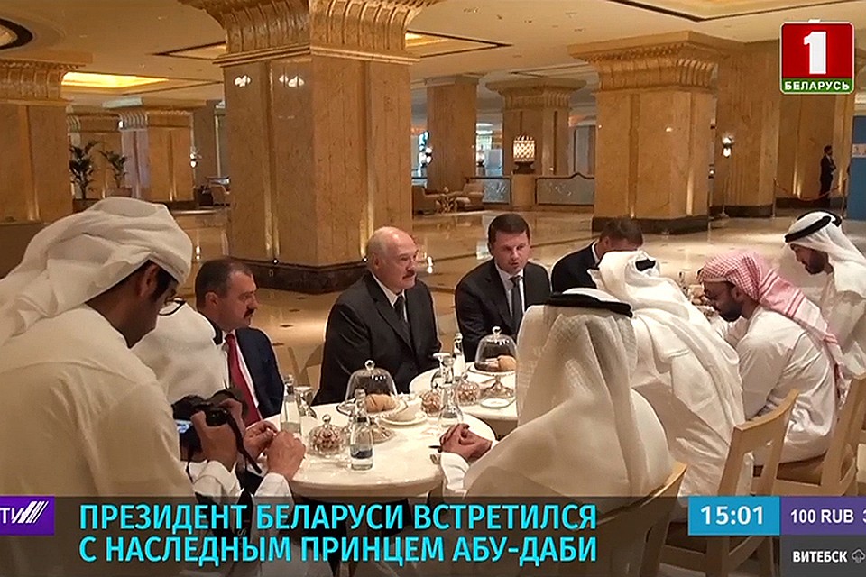 Встреча Александра Лукашенко с наследным принцем Абу-Даби Мухаммедом бен Заидом аль-Нахайяном. Кадр телеканала «Беларусь 1».