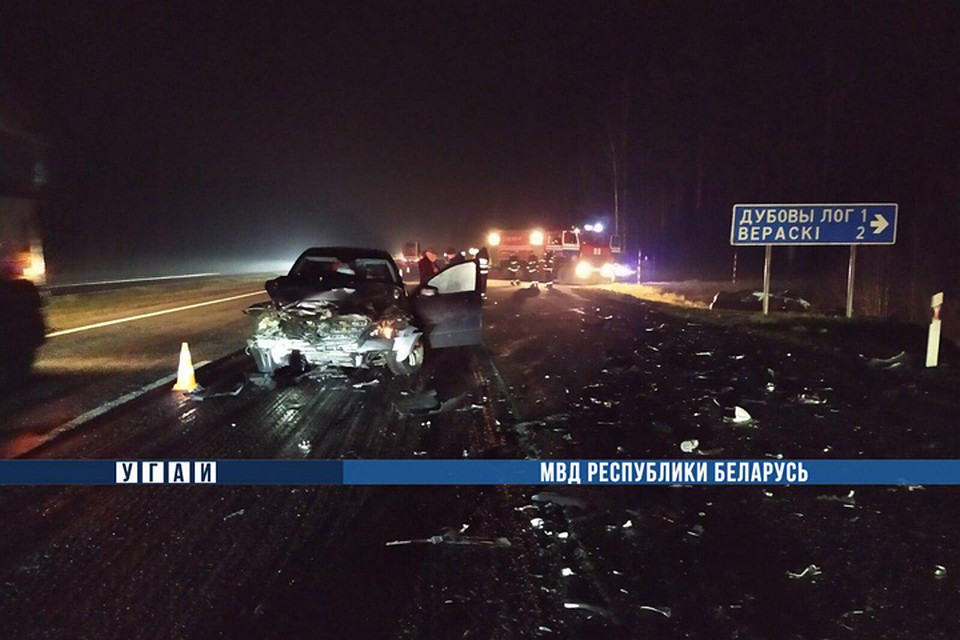 В аварии под Борисовом погибла женщина, еще четверо ранены. Фото: УГАИ МВД РБ.