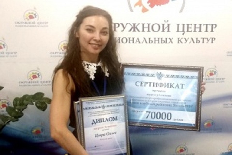 На Ямале назвали лучшего массовика-затейника в регионе Фото: puradm.ru