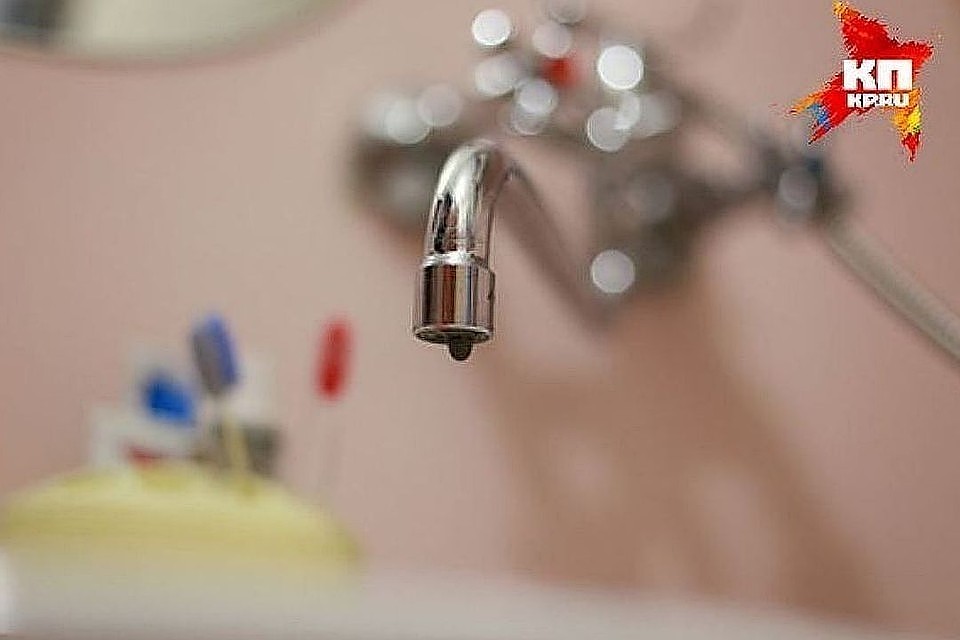 Подача воды будет ограничена с 14:00 до 18:00.