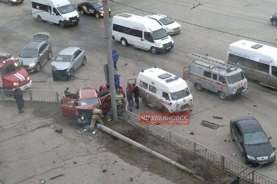 Фото: соцсети.