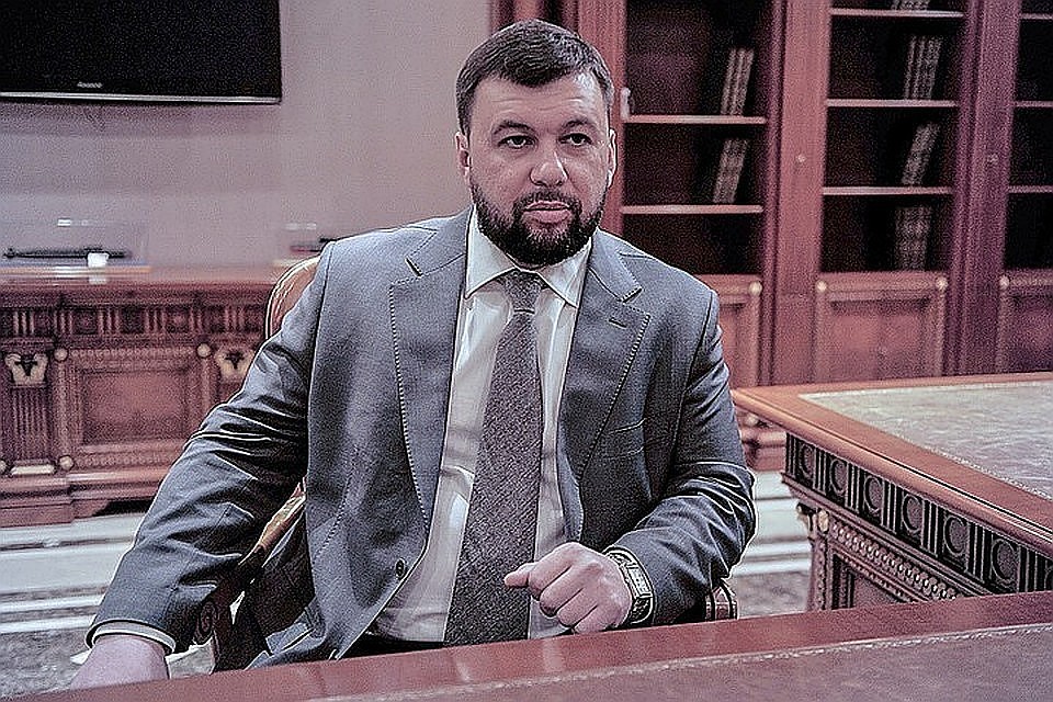 Глава ДНР Денис Пушилин