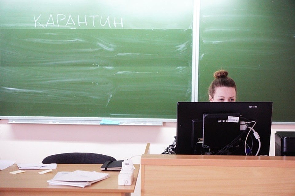 Карантин ввели, чтобы обезопасить остальных детей.