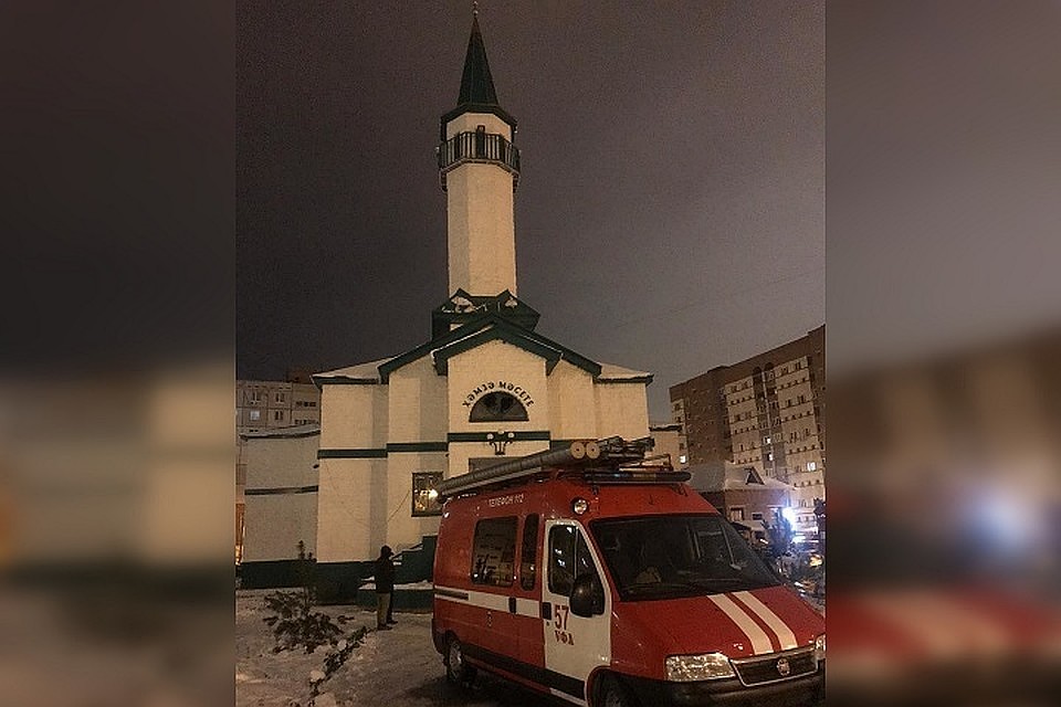 Фото: МЧС по РБ