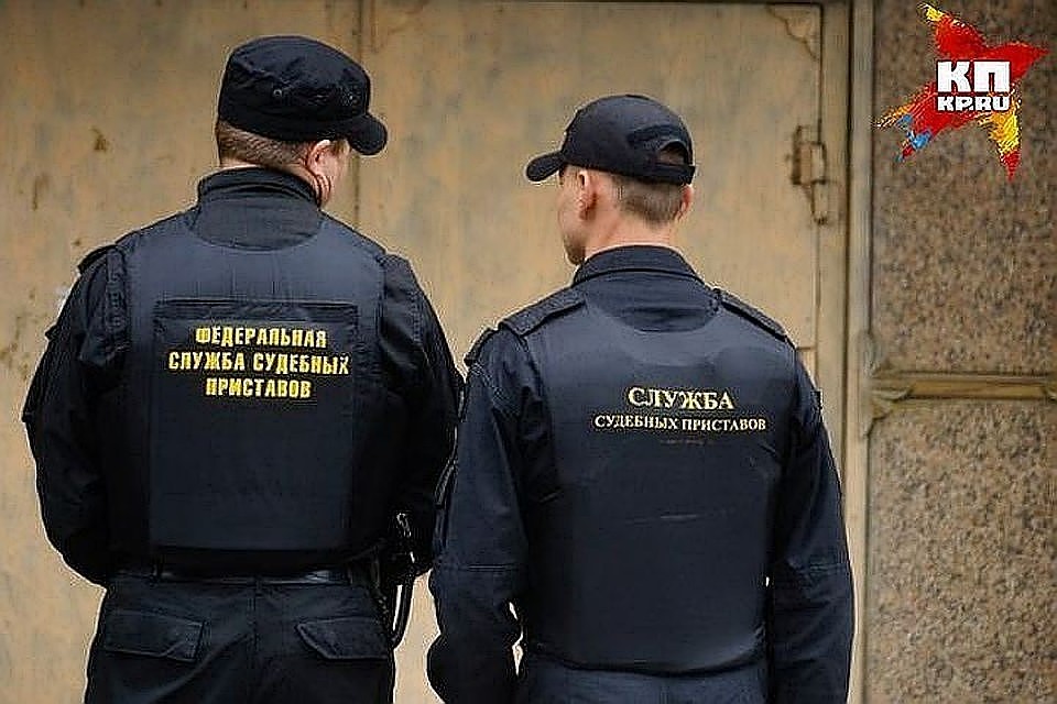 Деньги вернули кредитной организации.