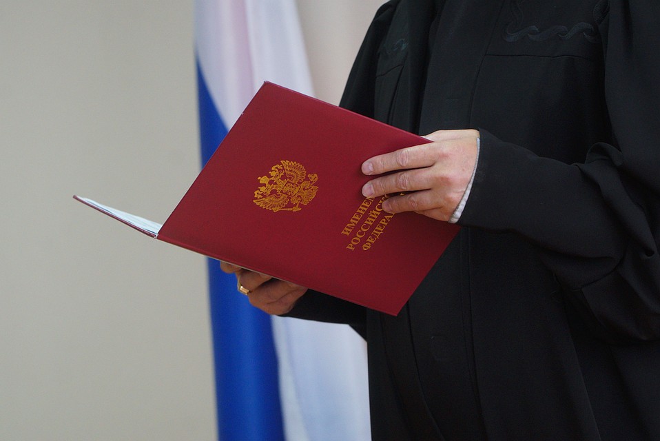 Уголовное дело направили направили в суд для рассмотрения по существу