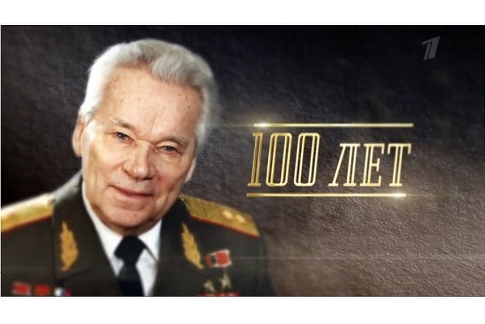 Фото: скриншот видео