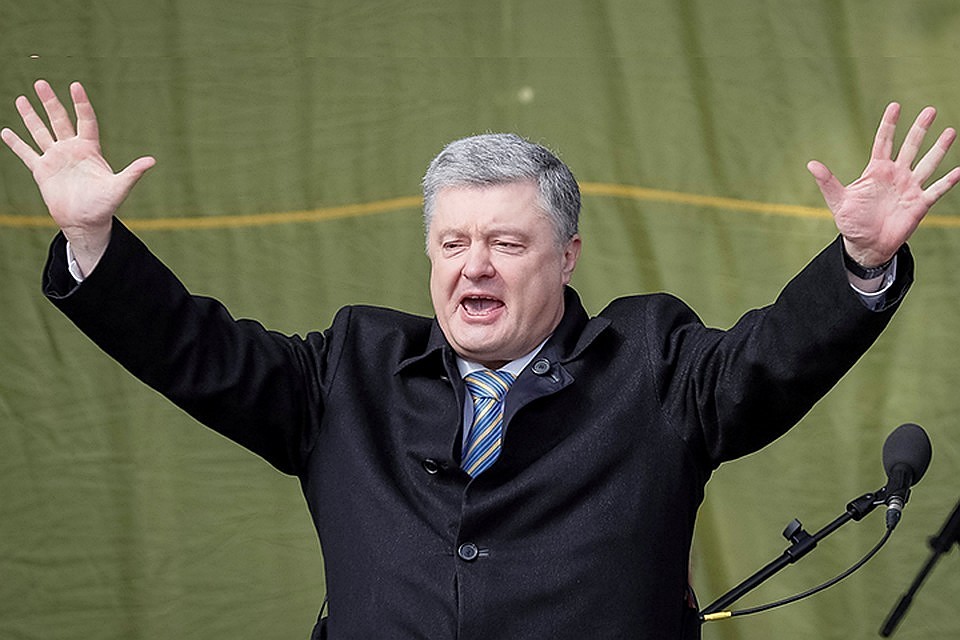 Бывший президент Украины Петр Порошенко