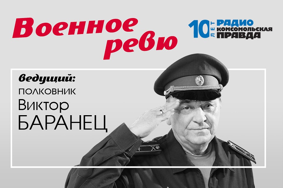 Почему увольняются контрактники