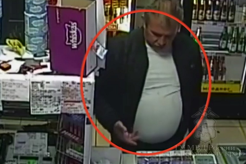 Скриншот с видео ГУ МВД по Пермскому краю