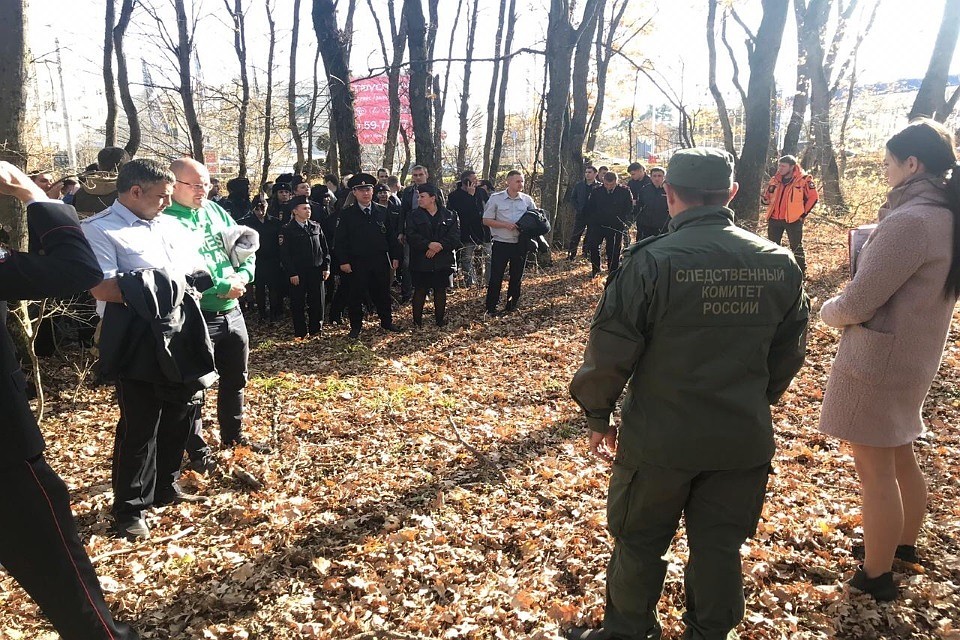 Место, где был обнаружен мобильный телефон школьницы