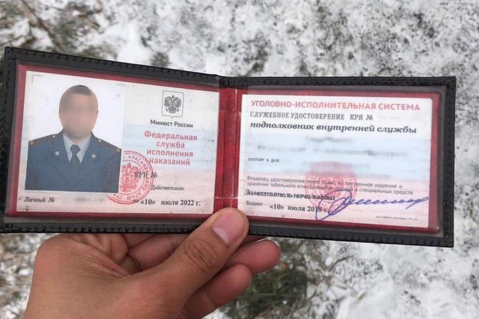 В Красноярском крае заместителя начальника колонии задержали за взятку. Фото: пресс-служба следкома