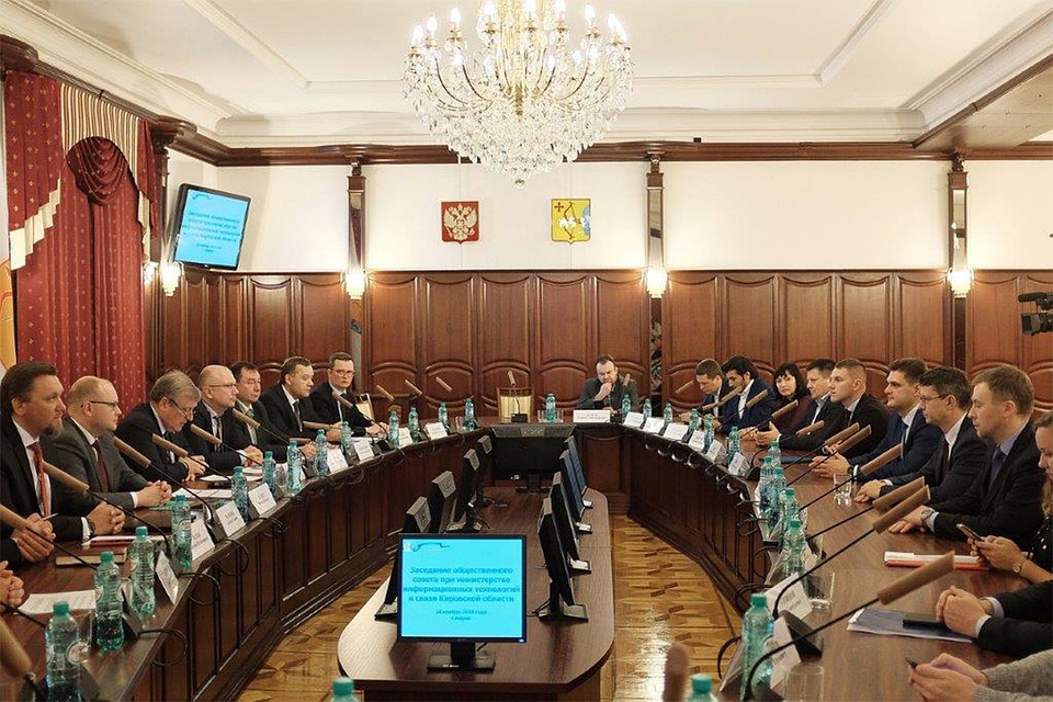Фото: Александра ПАПЫРИН