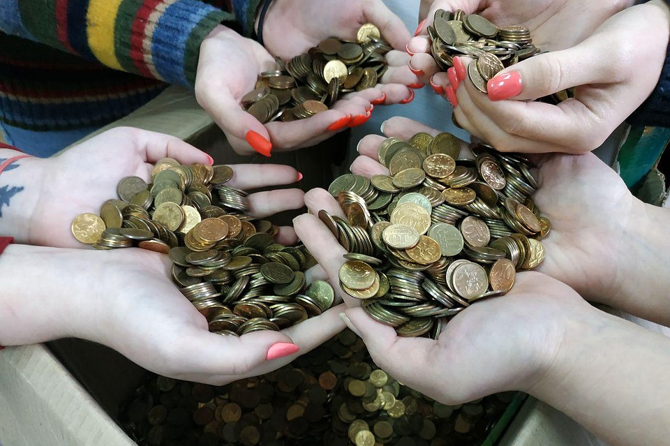 Организация из Саратовской области задекларировала 864 млрд рублей