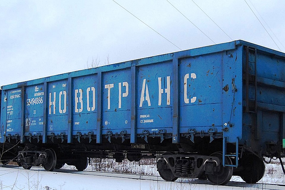 «Новотранс» - крупнейший перевозчик угля