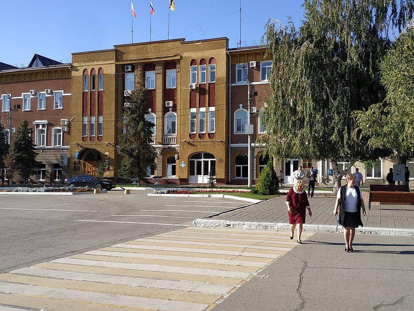 Администрация Энгельсского района