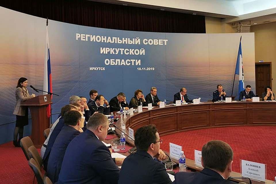 Фото: Пресс-служба правительства Иркутской области.