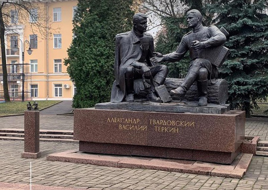 Фото: администрация Смоленска.