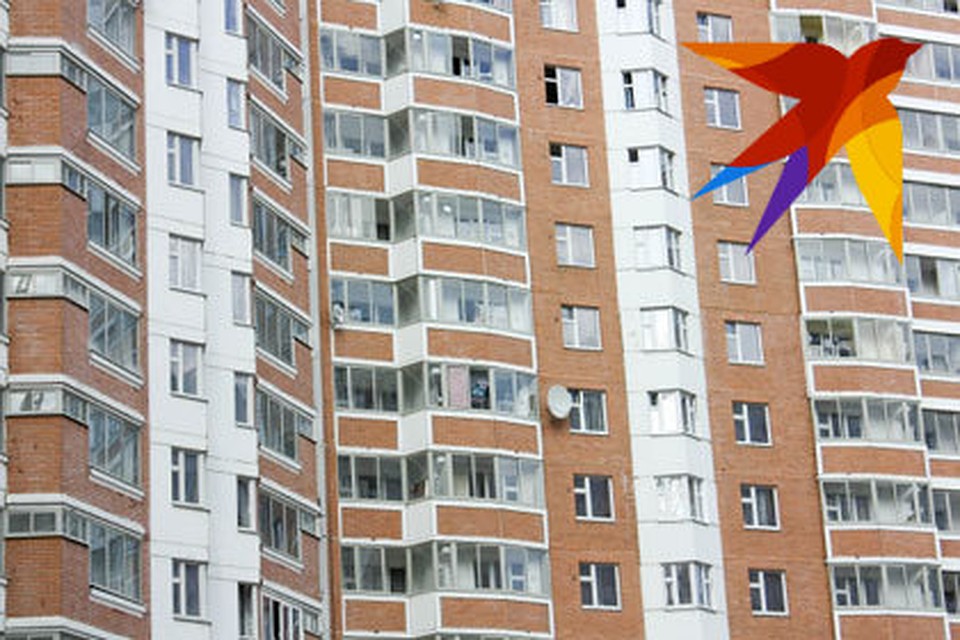 ЧП произошло на улице Карла Маркса