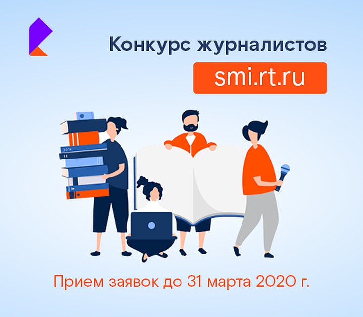 Фото: материалы пресс-служб