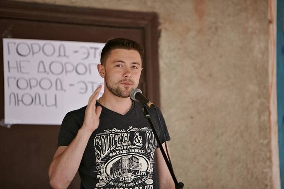 Виктор Киронда.