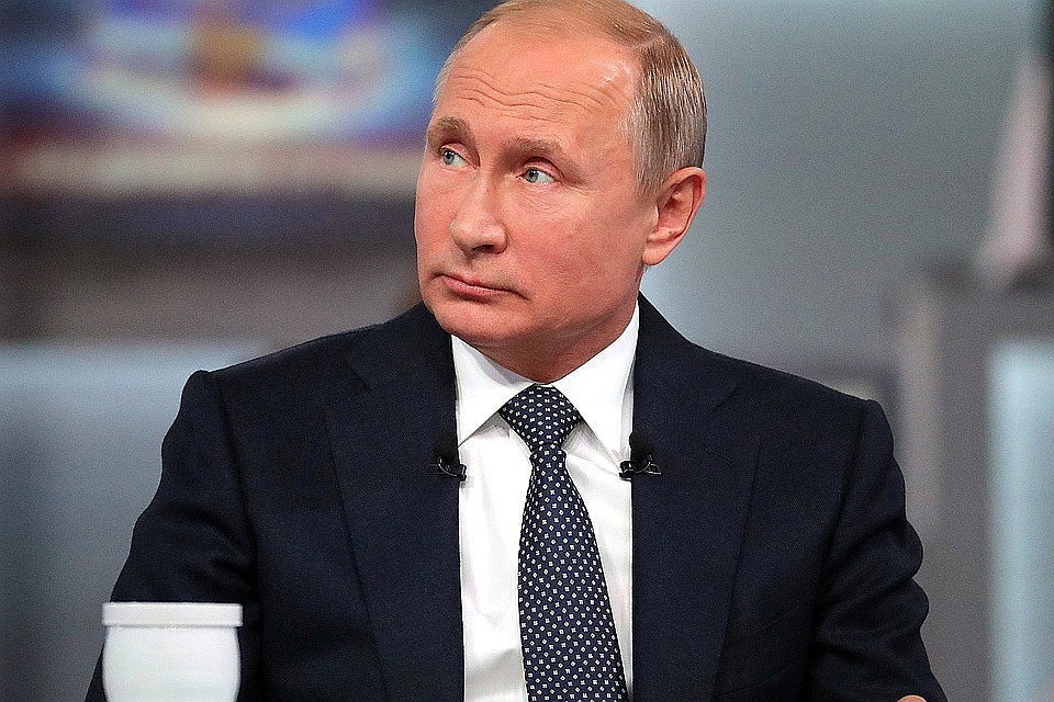 Владимир Путин принял участие в форуме "Россия зовет!"