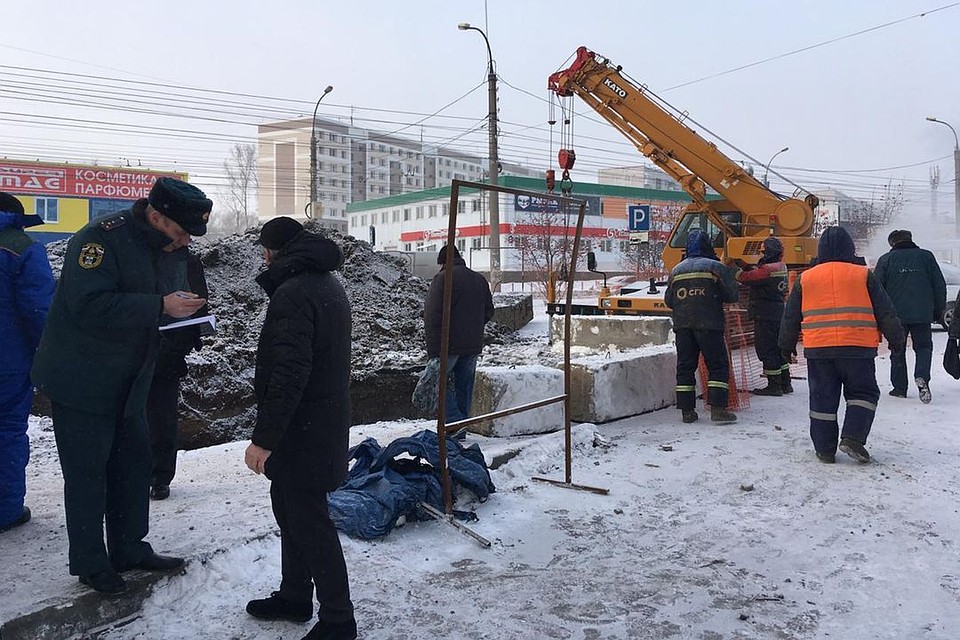 В городе произошла коммунальная авария. Фото: МЧС.