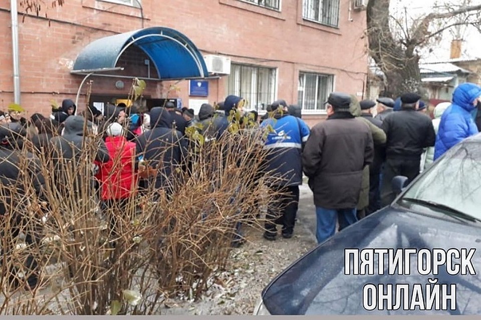 Фото: pyatigorsk_online