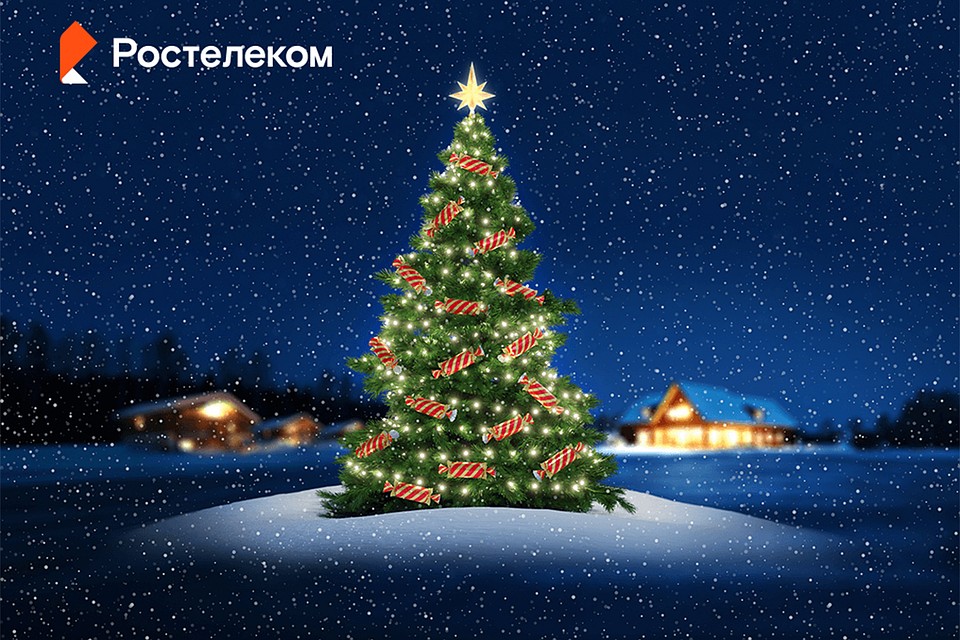 Фото: «Ростелеком»