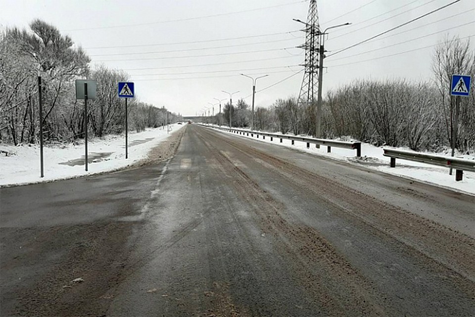 Фото: kirovreg.ru