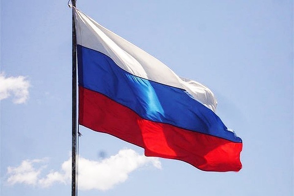 Глава Эстонии заявила, что Россия является "самым трудным партнером"