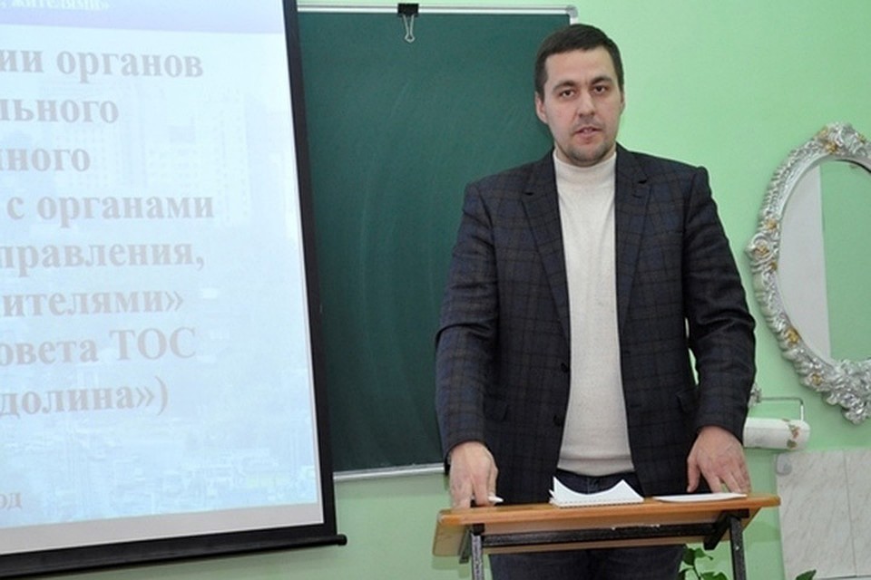 Иван Куц