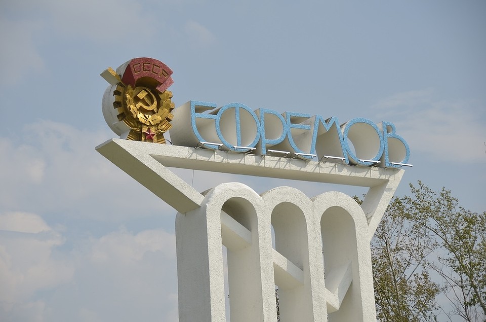 Новый год мимо Ефремова не пройдёт!