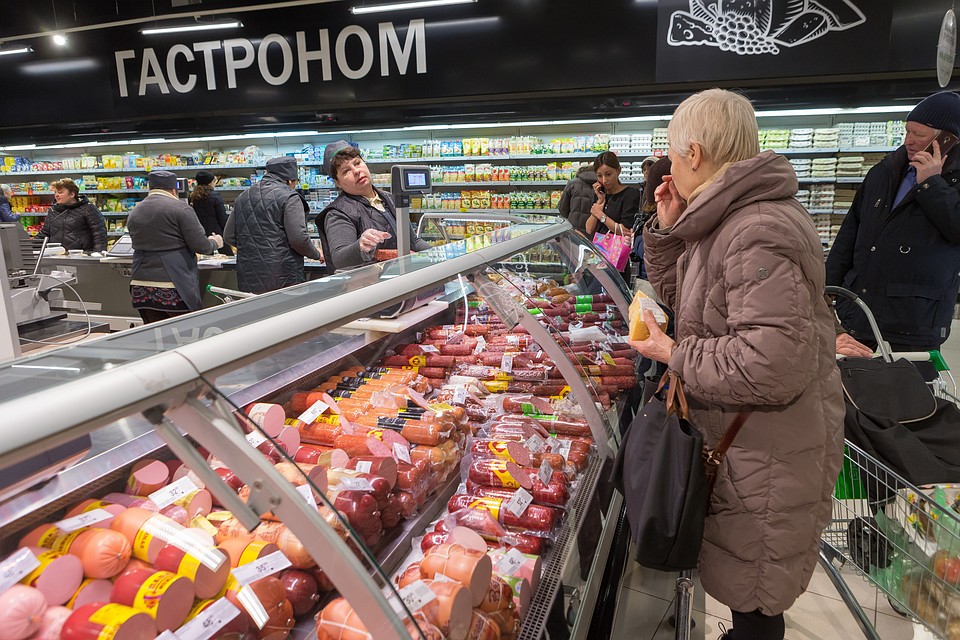 На Украине отказались от идеи прекращения торговли с Россией