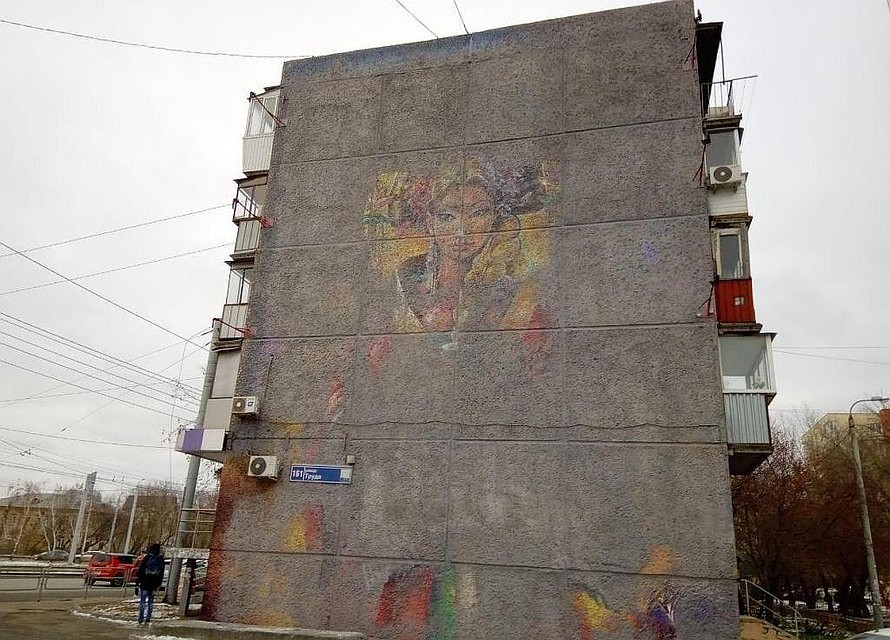 Дешевую краску удалось отмыть