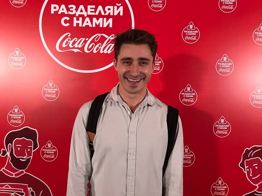 Андрей Королев - амбассадор экологического проекта CocaCola «Разделяй с нами»