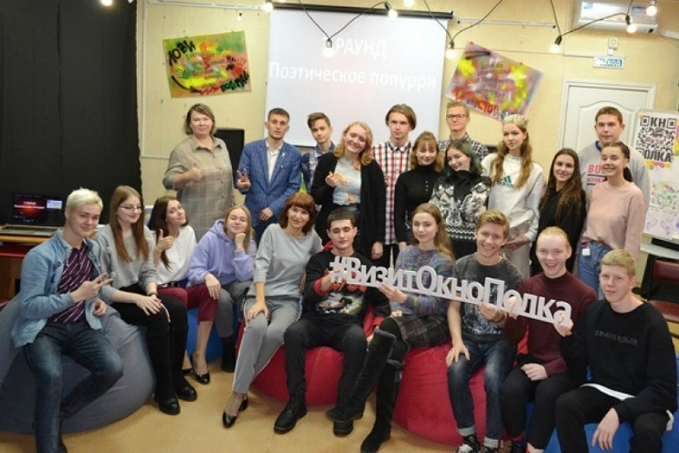 Баттл «Верхом на Пегасе» устроили в одной из библиотек Хабаровского края ФОТО: Официальный сайт органов местного самоуправления Амурского муниципального района