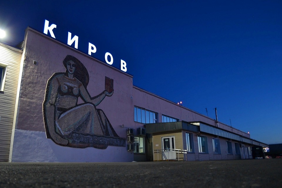 Для нашей области важно наладить авиасообщение с другими регионами.Фото: vk.com/pobedilovo.online