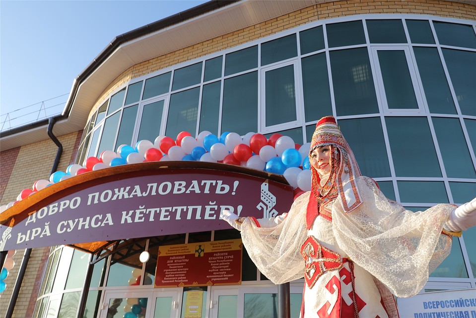 В селе Шихазаны Канашского района открылся новый Дом культуры. Фото предоставлено пресс-службой правительства Чувашии.
