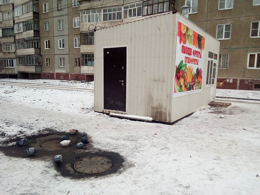 За незаконную торговлю положено уголовное наказание. Чиновники об этом не знают?