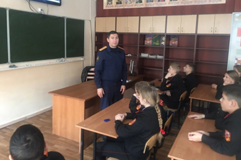 Фото: пресс-служба Следственного управления Следственного комитета РФ по Брянской области.